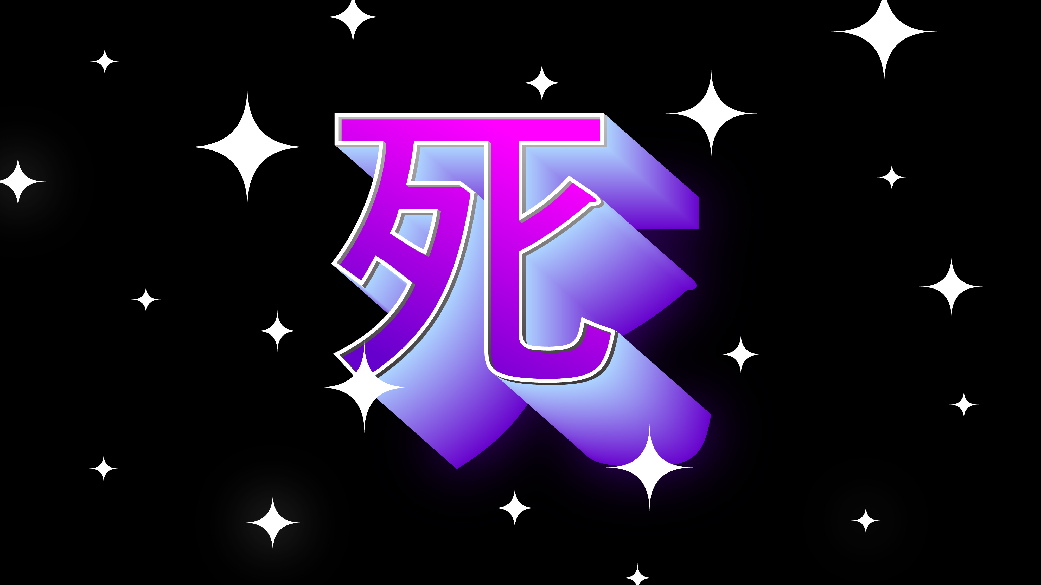 EH_Screens-06
